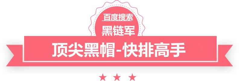 新澳今天最新资料2024宾馆客房小冰箱